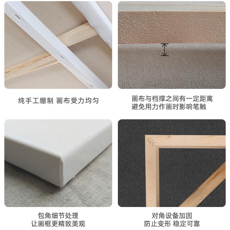 白亚麻雨露麻实木油画框术生毕业创美作画布内框框576油用画专画
