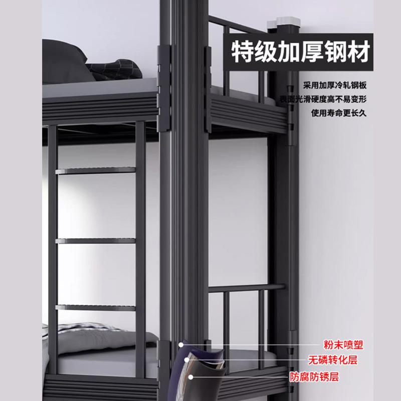 铺加厚上下双人铁架床学校员宿舍高低SXC-01型材双公寓层铁艺工床
