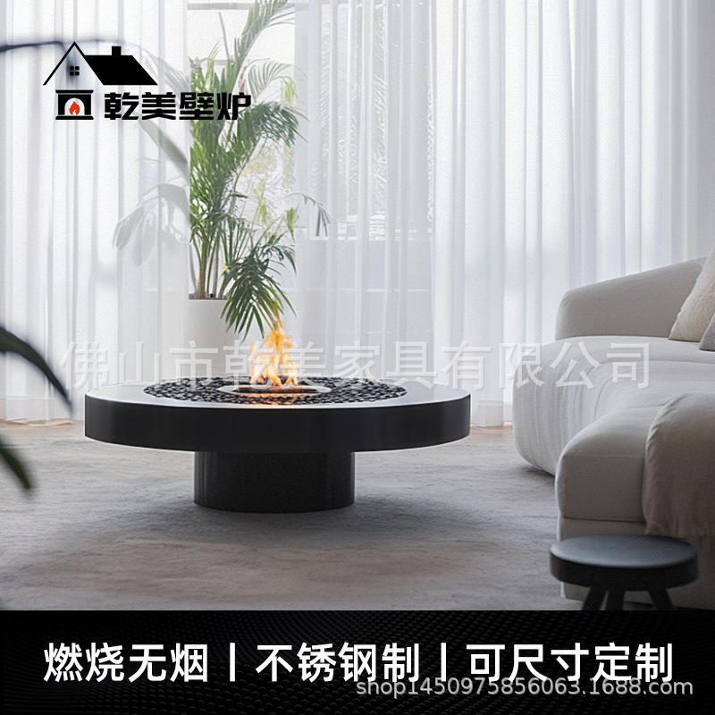 火乾美艺术户外真酒精壁炉露营火火酒店别墅庭715院圆形真酒精取