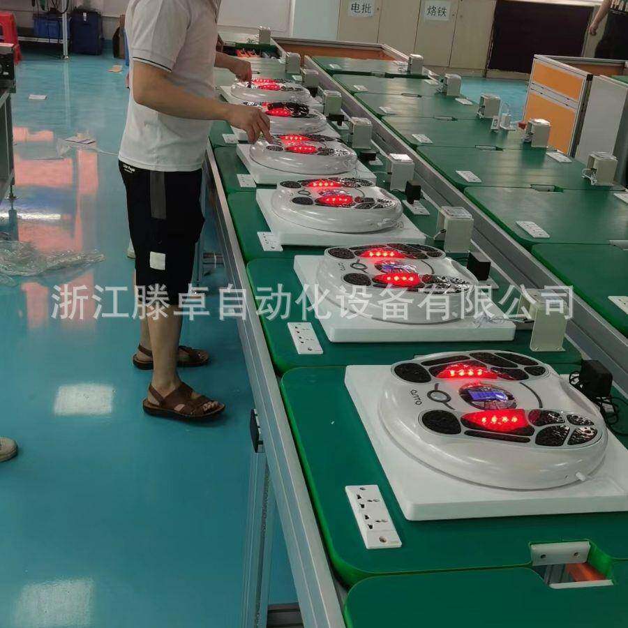 倍送速线线输电子电器流水线生产备设饮水机装配倍速链生BVX产线