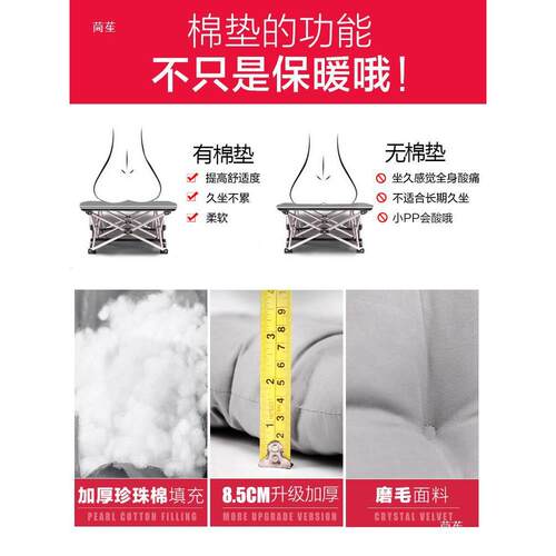 椅垫子折叠躺椅MD01加拆厚棉坐椅垫懒人椅摇椅靠垫卸办公配件大全