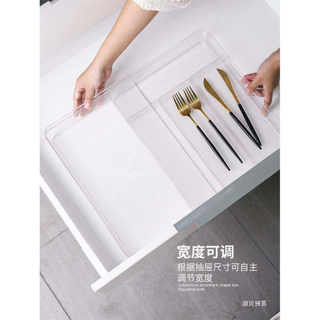 缩可调节分格抽收纳厨房勺筷餐具分隔整理盒屉盒大号抽屉收纳隔板