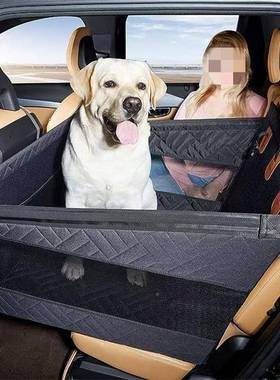 狗狗车座椅边金狗毛牧RBQ防水载防脏宠物坐垫狗外出坐车狗窝
