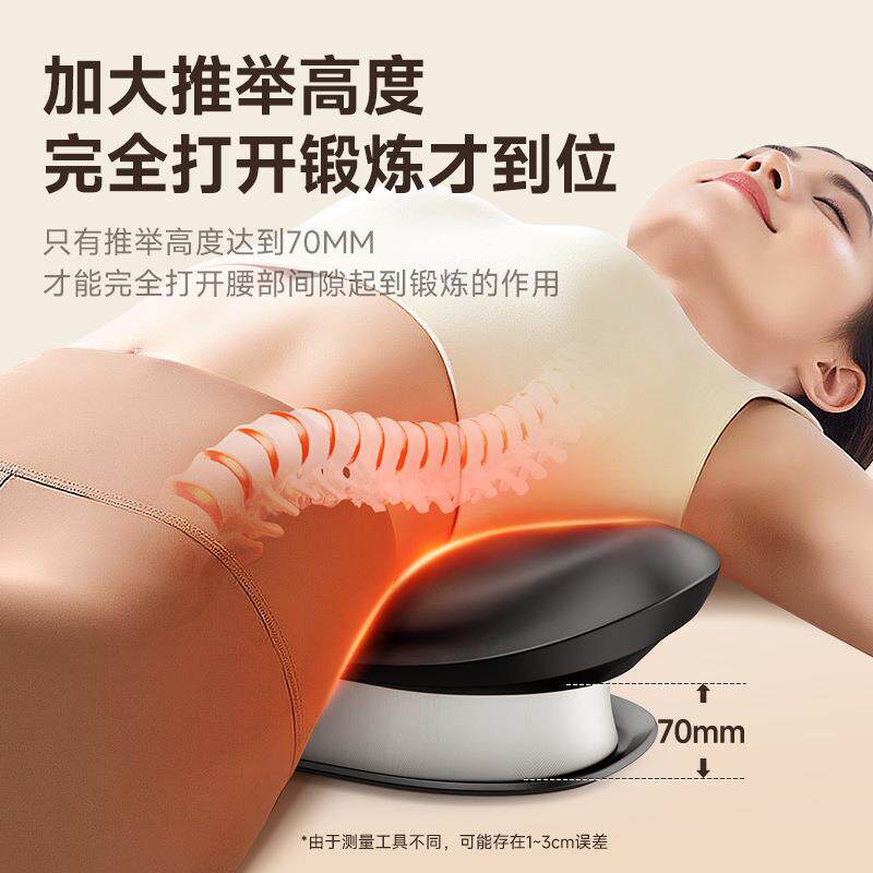 VTT腰部按摩枕热敷脉冲按摩JUS恒器遥控充电真款腰仿部背部温热敷