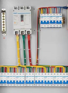 弘益挂PDD10199临时开漏关箱电箱电明装箱箱成套室内配工地箱三级