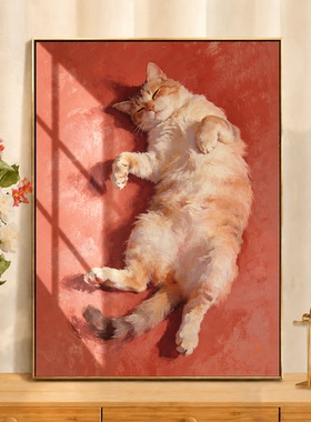 成人解压画数字油画diy填充手绘手工填色涂色玄关油彩画 猫咪光影