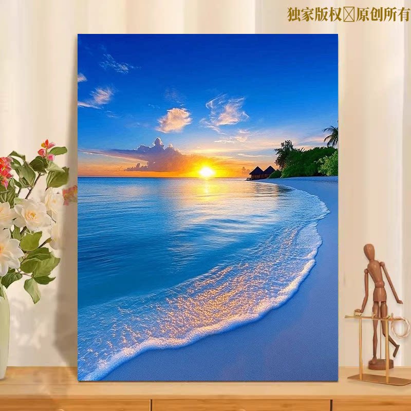 海边数字油画diy填色实木手工手绘油彩画丙烯彩虹沙滩画简约现代