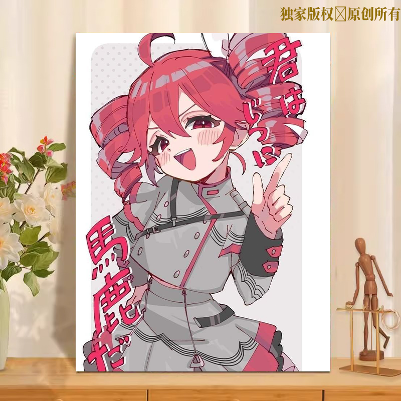重音Teto数字油画diy填色手工填色手绘油彩画丙烯颜料减压填色画