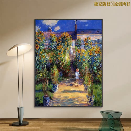 成人解压画数字油画diy填充手绘手工填色涂色玄关油彩画 莫奈女孩