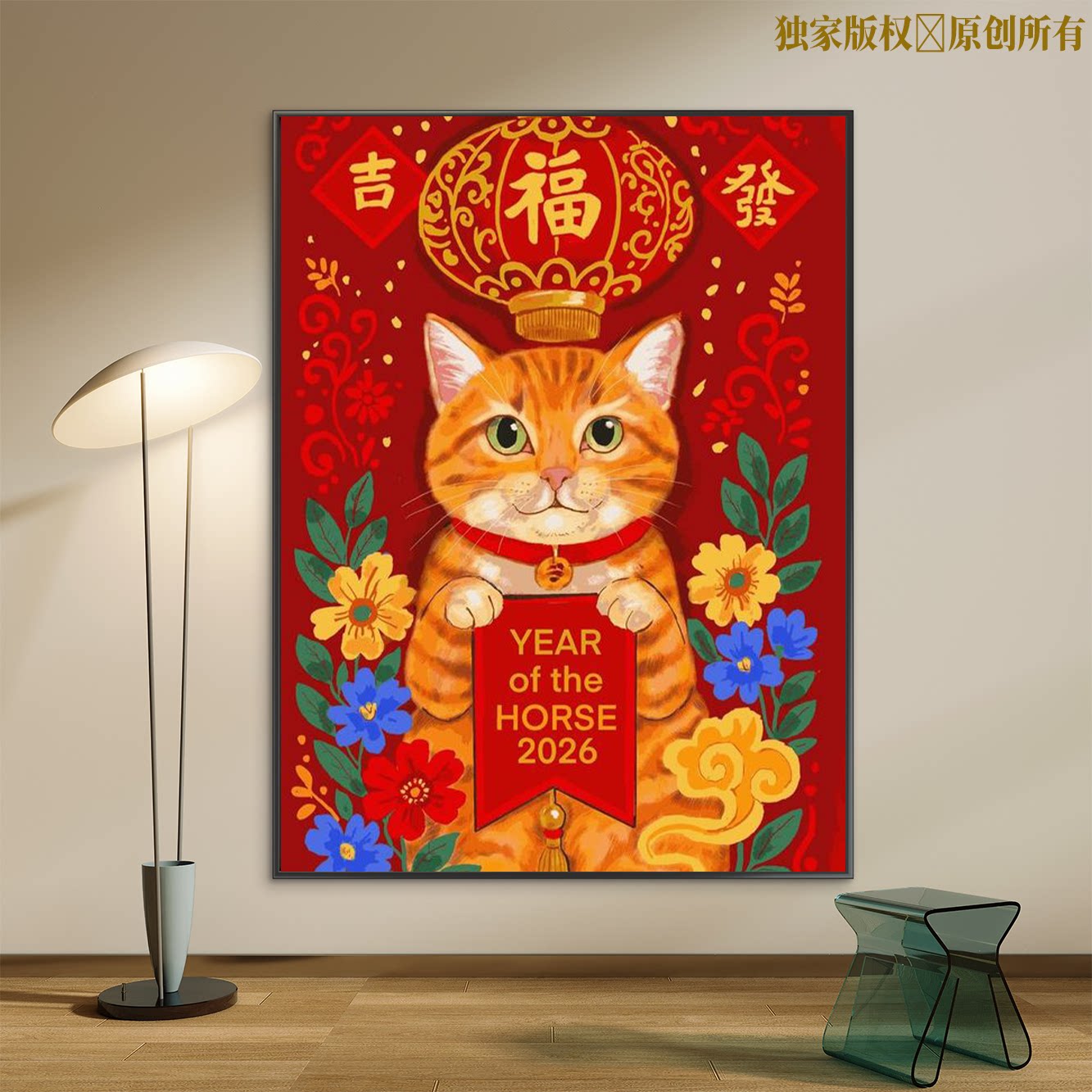 猫咪治愈数字油画动漫人物2026实木手工diy填色手绘油彩画装饰画