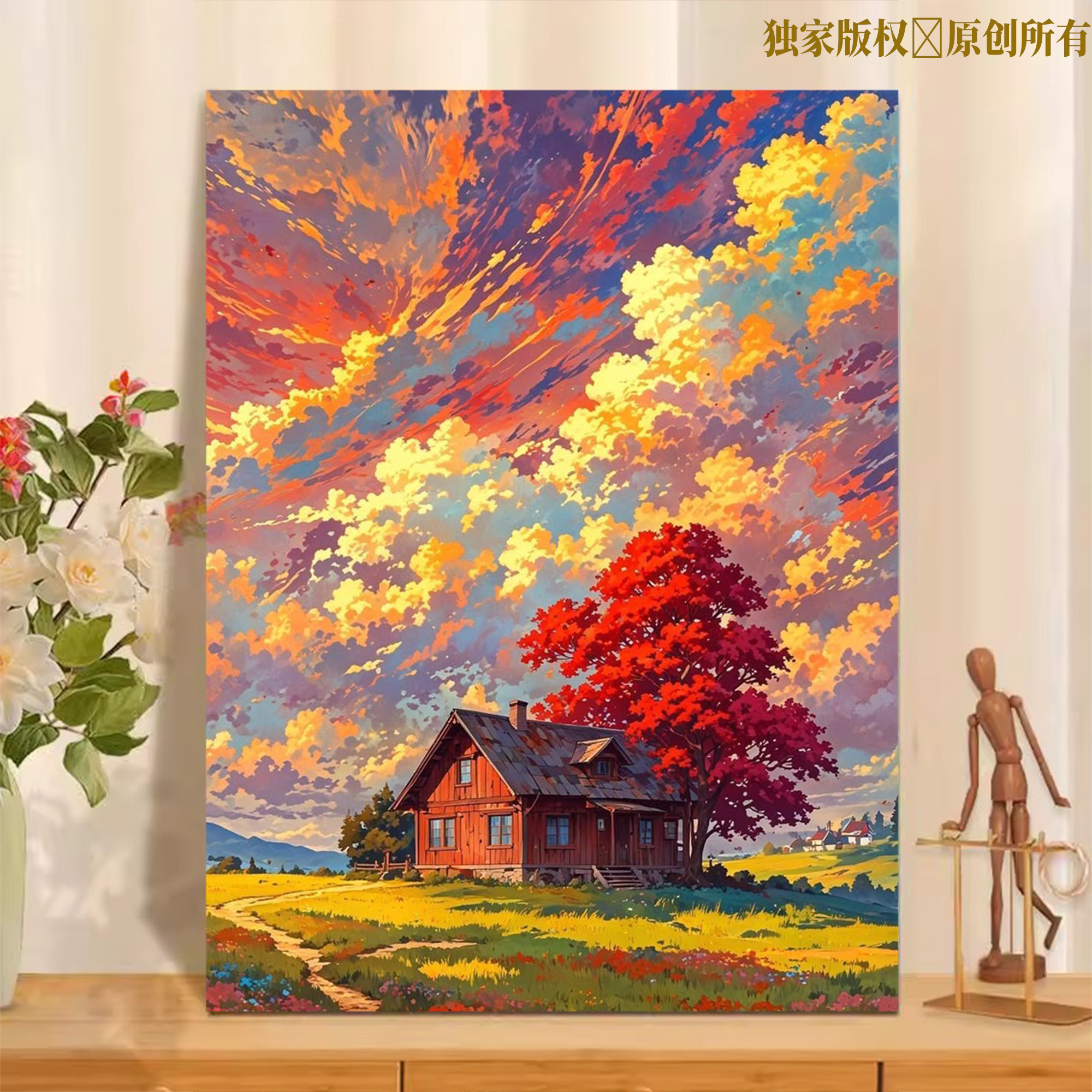 风景画数字油画diy填色手工简单可爱解压涂色卡通可爱手绘装饰画
