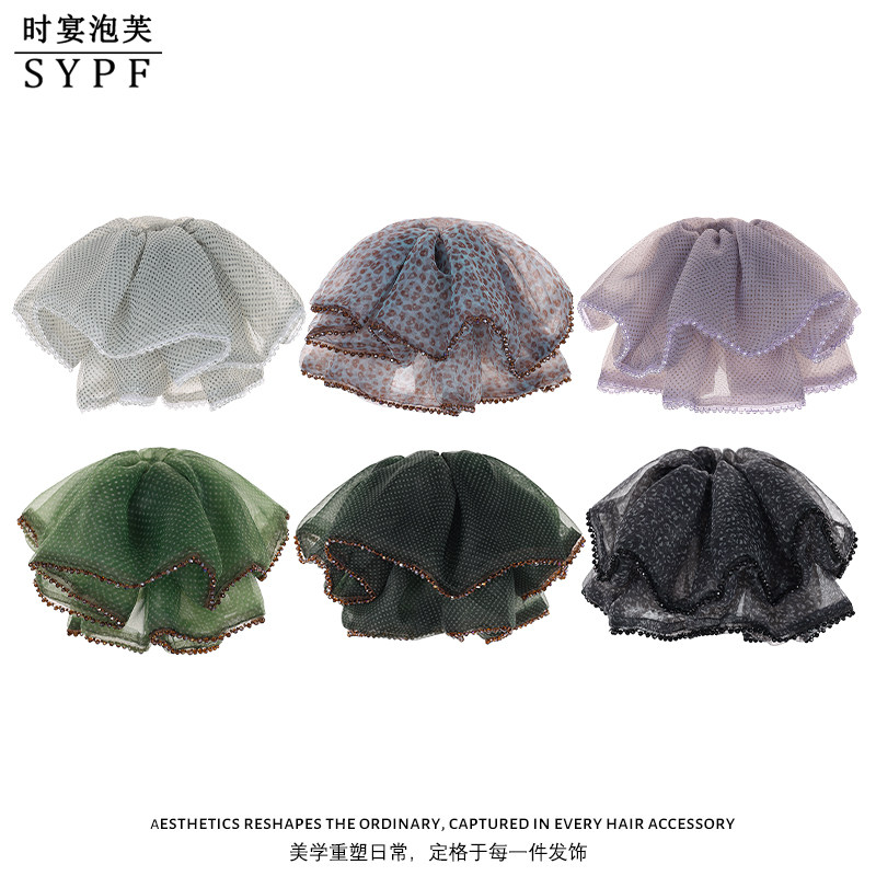 时宴泡芙【韩系发圈】小波点大肠发圈慵懒风百搭扎马尾丸子头发绳