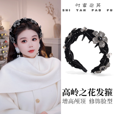 时宴泡芙 高岭之花发箍满钻花朵晶晶带齿头箍复古气质压发发夹