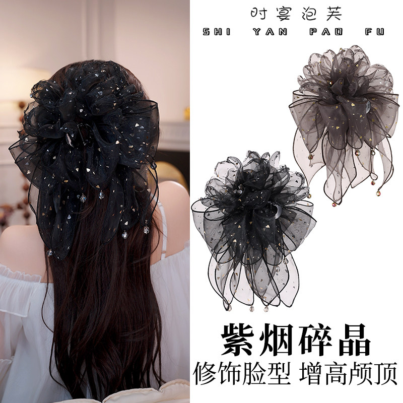 时宴泡芙【紫烟碎晶】泡泡裙摆抓夹洒金晶晶吊坠发饰氛围感发夹女