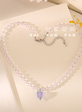 铜合金项链【冰晶葡萄】项链清凉紫色葡萄颈链原创设计轻奢简约女