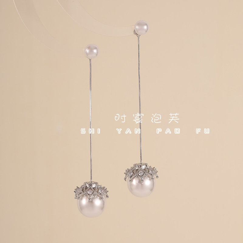 铜合金仿珍珠耳饰王楚然同款流苏珠珠耳线分体式一款多戴耳环女,饰品/流行首饰/时尚饰品新,耳环,淘宝优惠券,粉丝福利购,淘宝优惠卷