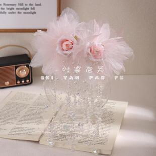 人间白茶轻纱珠珠流苏爱心玫瑰羽毛抓夹侧盘发半边扎鲨鱼夹百搭女