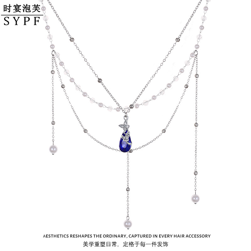 【蓝蝶之泪】珠珠项链女小众简约风轻奢锁骨链百搭