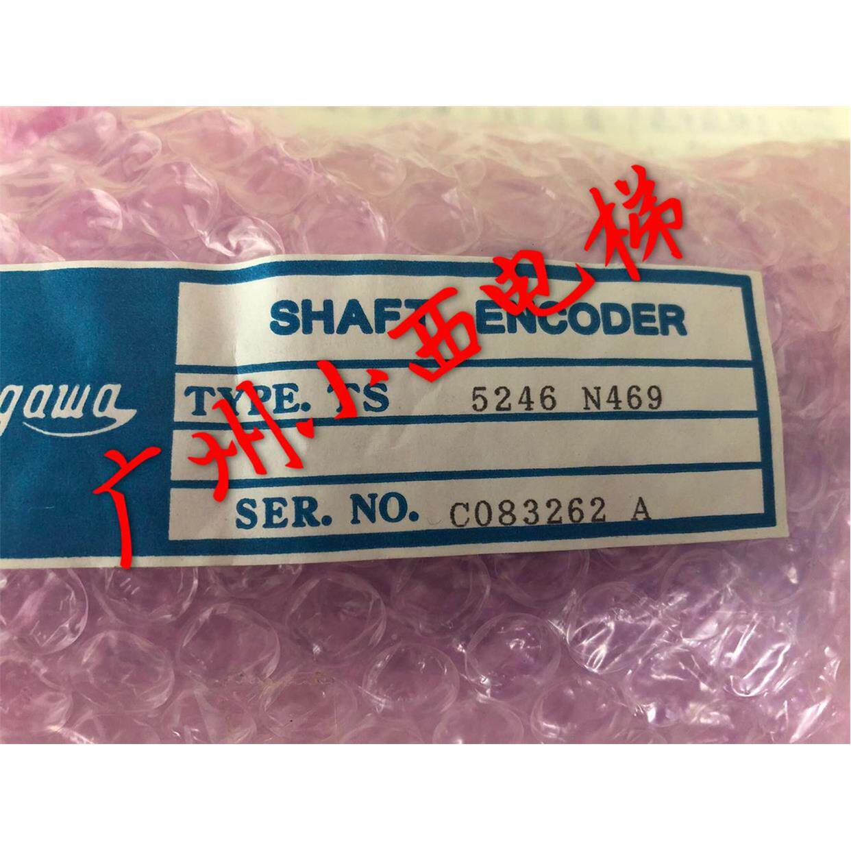 全新原厂正品广日电梯编码器TS5246N469 多摩川编码器TS5246N469