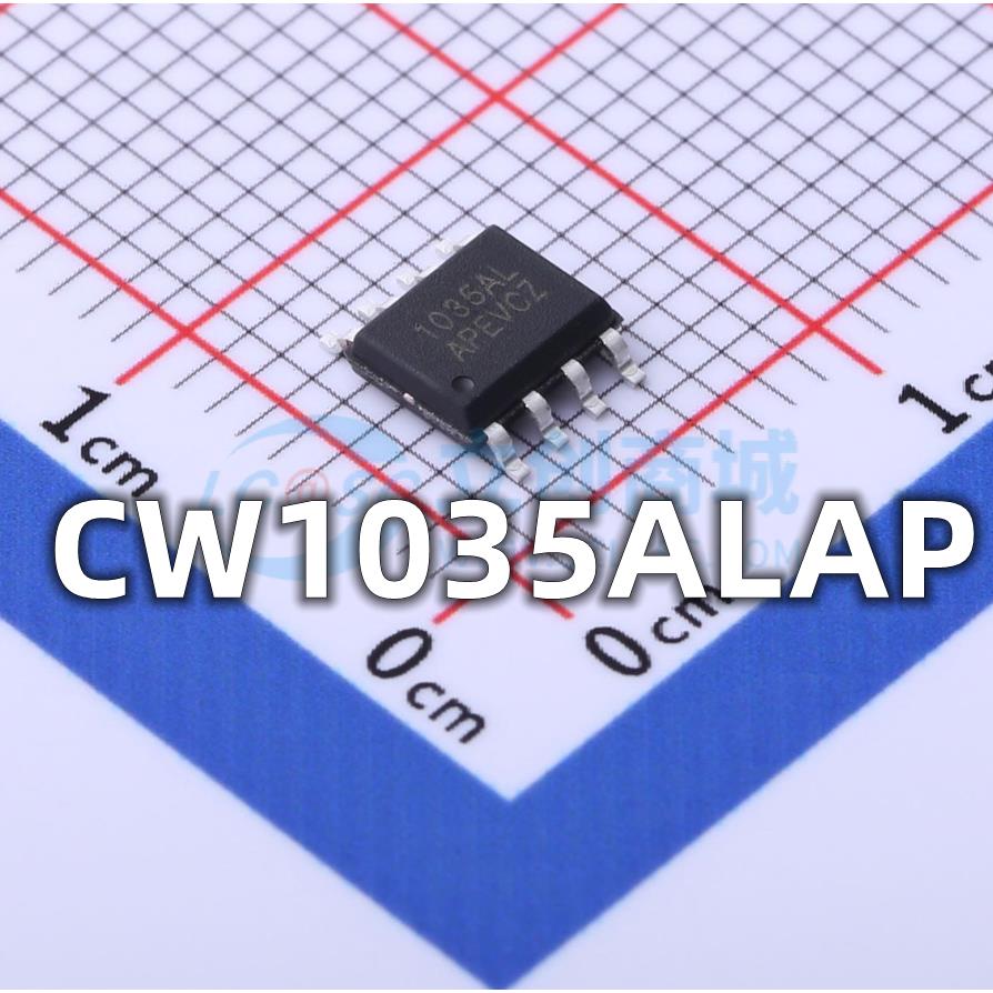 全新原装 CW1035ALAP 贴片 SOP-8 锂电电池保护IC芯片 现货供应