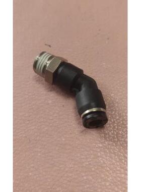 PL弯头45度 135度黑色PL6-01 6-02 8-01 8-02快插接头快速接头