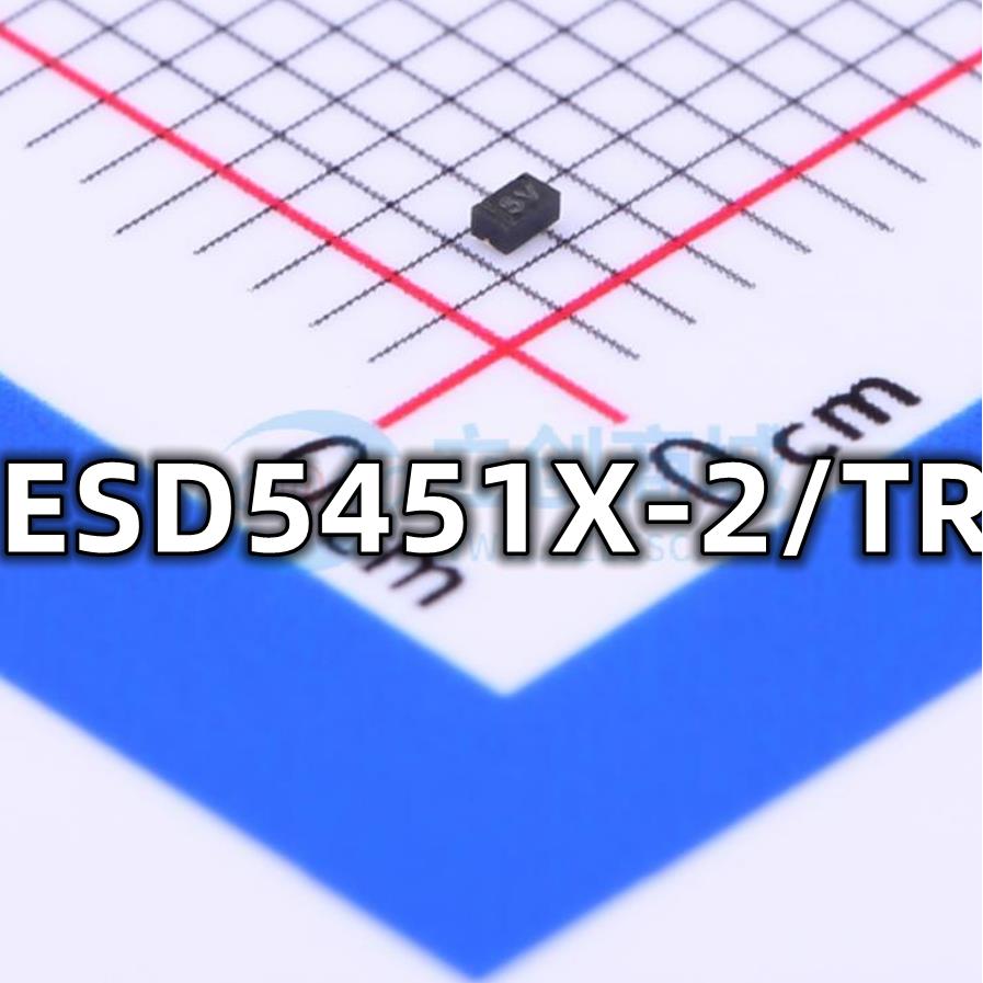 全新原装 ESD5451X-2/TR 封装FBP-02C 静电保护二极管 现货供应