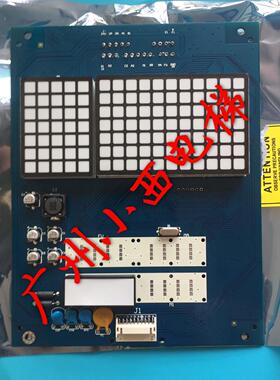 全新日立电梯MCA轿厢显示板CIP-11/12薄型显示板C0024743 显示板