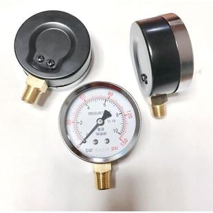 直径60mm 150psi 螺纹ZG1 4径向 gauge 压力表 pressure 0～10bar