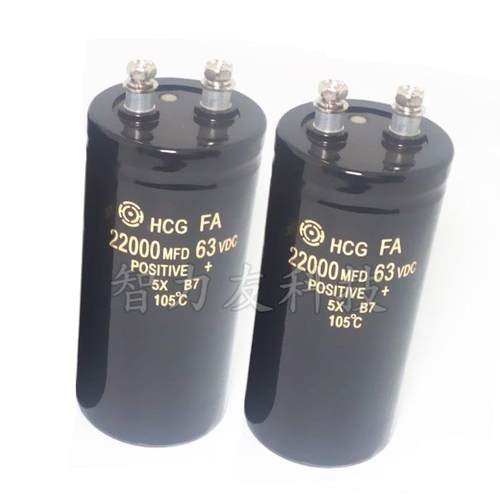 63V22000UF 22000MFD63VDC 50*80 50x105 螺丝脚螺栓电解电容
