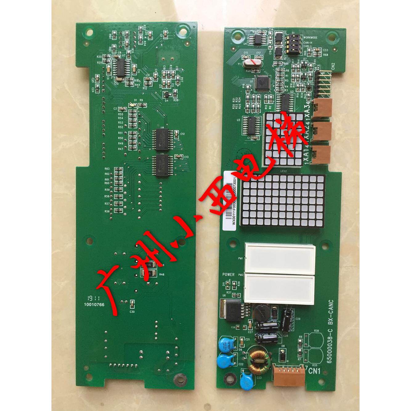 全新原厂正品日立电梯显示板65000038-C BX-CANC 原厂正品BX-CANC