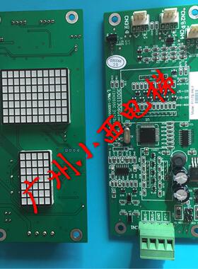 全新原厂惠州富士/东莞富士/牡丹江万达外呼显示板F573S、F117S