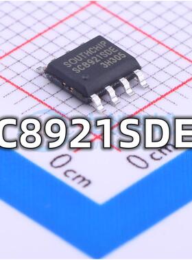 全新原装 SC8921SDER 贴片ESOP-8 升压开关电源管理芯片 现货供应