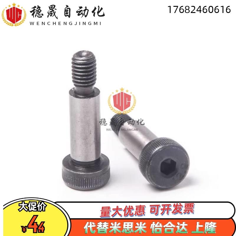 替代MMSB8/6.5等高MSB13-10/15/20/25/30/35/40/50/60/80/MSBL100