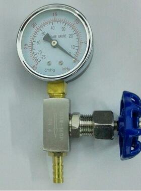 负压真空表 含开关 含气管接头 -76-0cmhg -30inhg-0 Φ60mm 可选