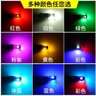 12V24V货车T10插泡汽车行车灯仪表灯泡牌照灯阅读灯示宽灯通用LED