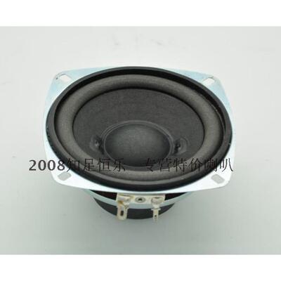 原装 罗技 logitech 4寸 中低音 喇叭 五菱之光可以直接安装