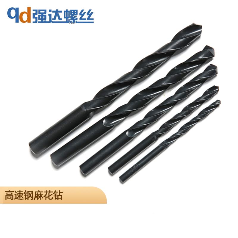 M8.2M9M10M11M11.5M12M12.5M13M13.5M14M15M16M18麻花钻冲击钻头