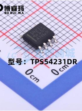 全新原装 TPS54231DR 贴片SOP-8 直流/直流转换器芯片 570KHZ 2A
