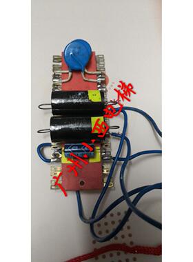 日立电梯YPVF GVF 电阻器 电容器 阻容组件 电容组件 日立电梯