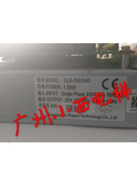 全新原厂日立电梯HGE变频器ELS-4T015A2 功率1.5KW 原厂正品