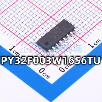 全新原装 PY32F003W16S6TU 封装SOP-16 MCU单片机微控制器IC芯片