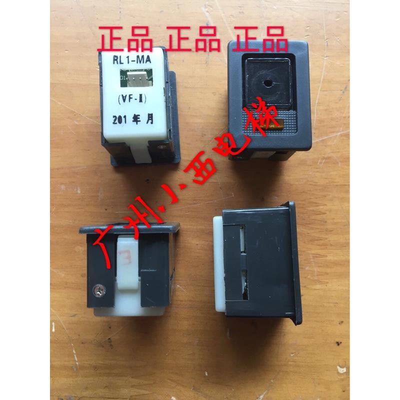 全新日立电梯广日电梯按钮GY-A RL1-MA RLI-MA 正品 正品 正品