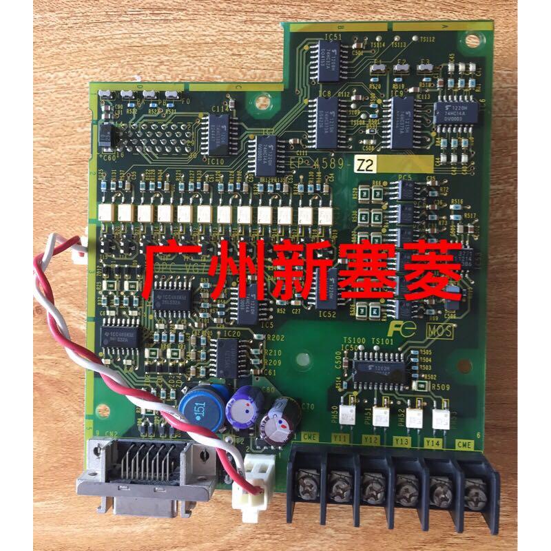 日立电梯HELG7F变频器同步卡OPC-VG7-PMPG-H同步卡EP-4589-Z2
