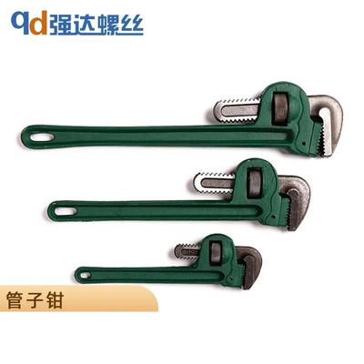 10寸12寸14寸18寸24寸36寸水管钳子管子钳扳手省力工具扳手活络扳