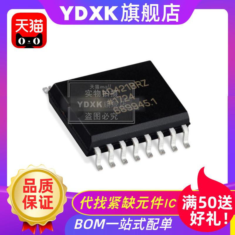 YDXK适用  AD421BRZR AD421BR SOIC-16 环路供电型 数模转换器DAC