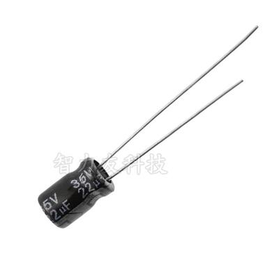 35V22 35V22UF 22uf/35v 体积5*7mm 5x7 直插铝电解电容（100个）