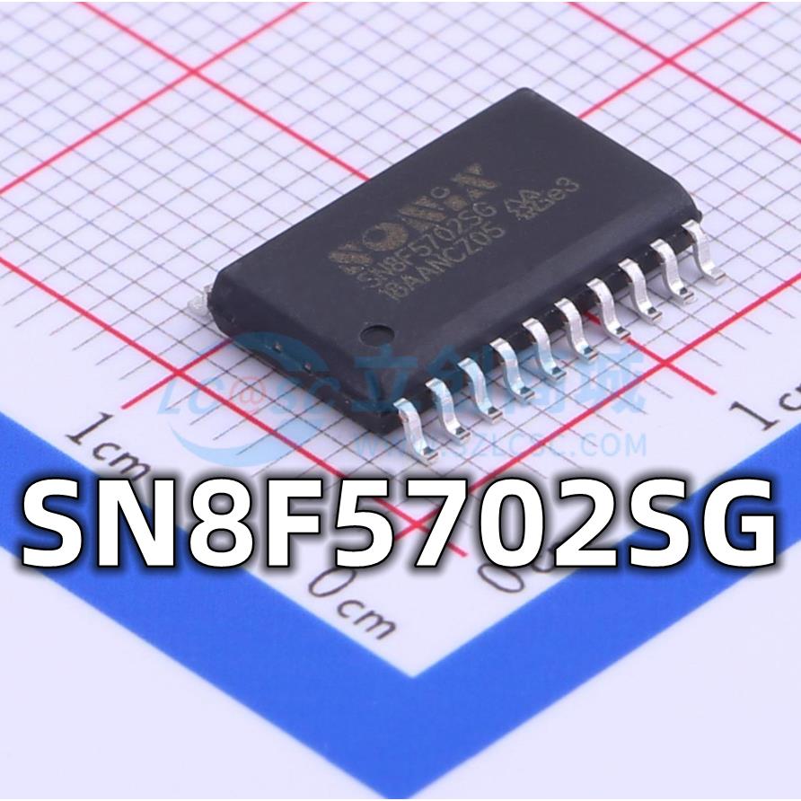 全新原装 SN8F5702SG 8F5702封装SOP-20 微控制器IC芯片 现货供应