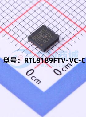 全新原装 RTL8189FTV-VC-CG 封装QFN-24 以太网无线收发芯片 现货