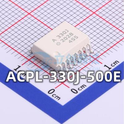 全新原装 ACPL-330J-500E 贴片SOIC-16 IGBT驱动光耦 现货供应