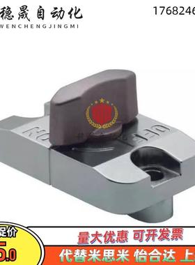 滑动锁U形孔用 QCSL1003-OG/BK/S 快速锁紧装置 QCSL1006-OG/BK/S